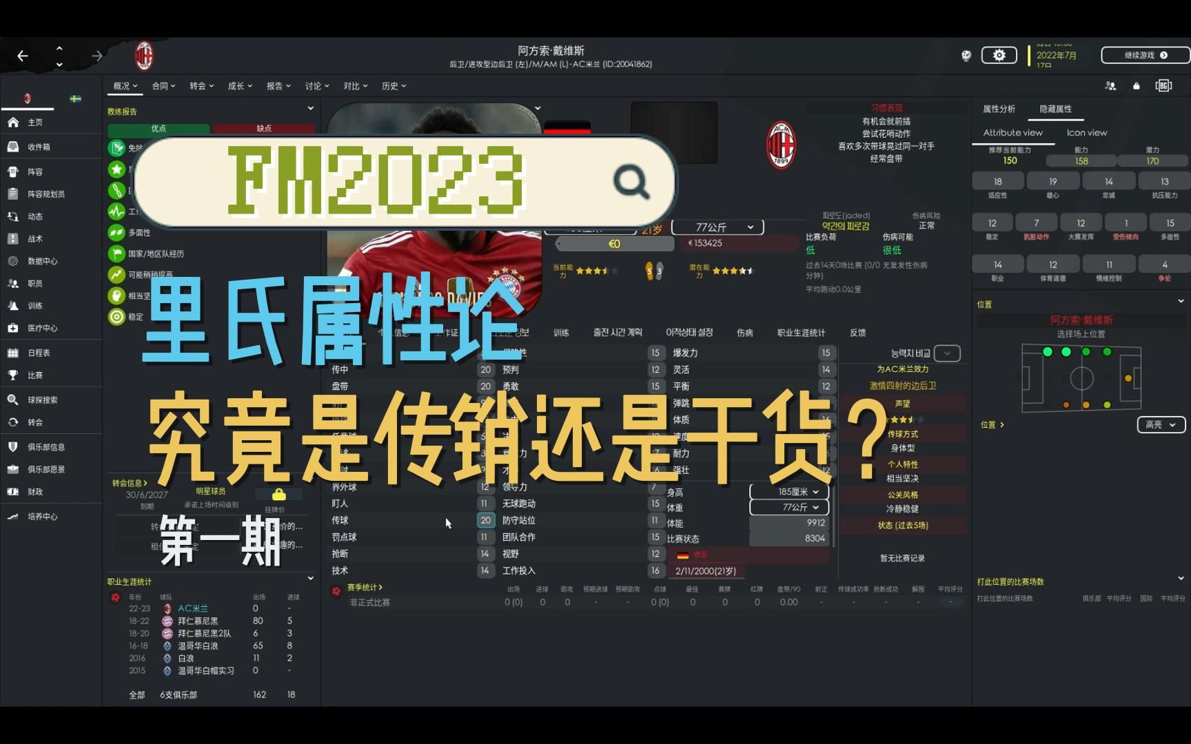 买卖交易的游戏_手机游戏买卖交易平台_买卖手游的交易平台