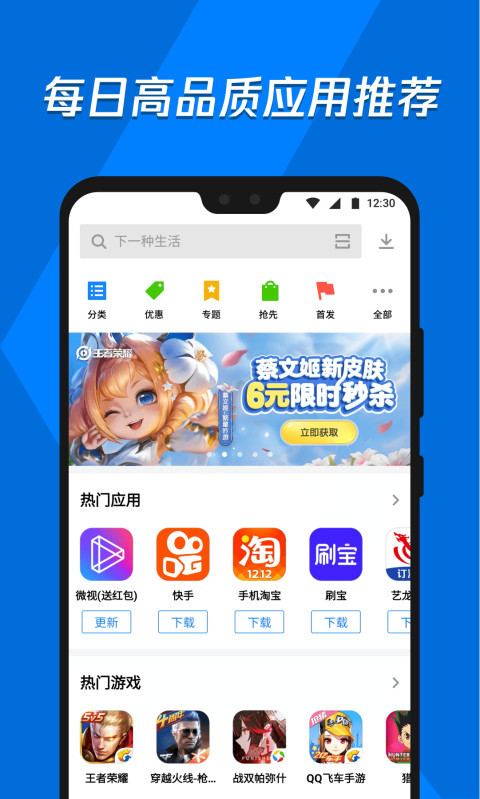 刷机能让手机玩游戏不卡_打游戏刷机_手机刷机还能玩的游戏吗
