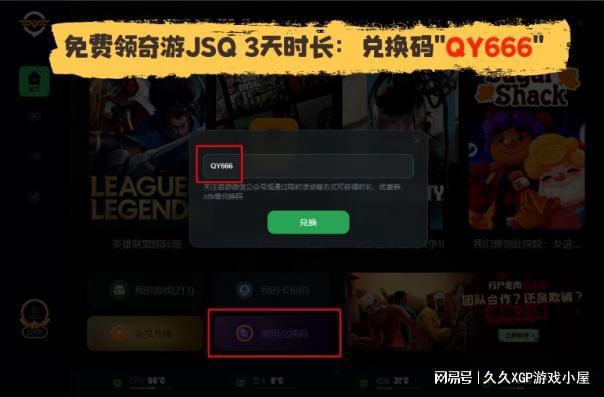 手机云游戏平台第一梯队_手机云游戏平台第一梯队_手机云游戏平台第一梯队