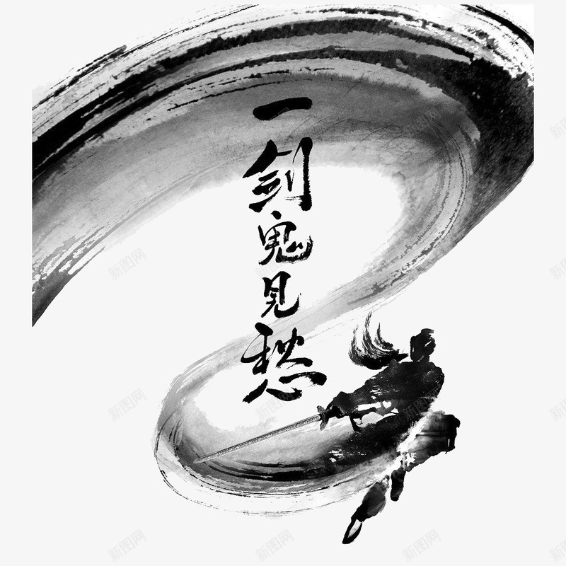 游戏遮天记_遮天记手游官网下载_遮天纪手机游戏