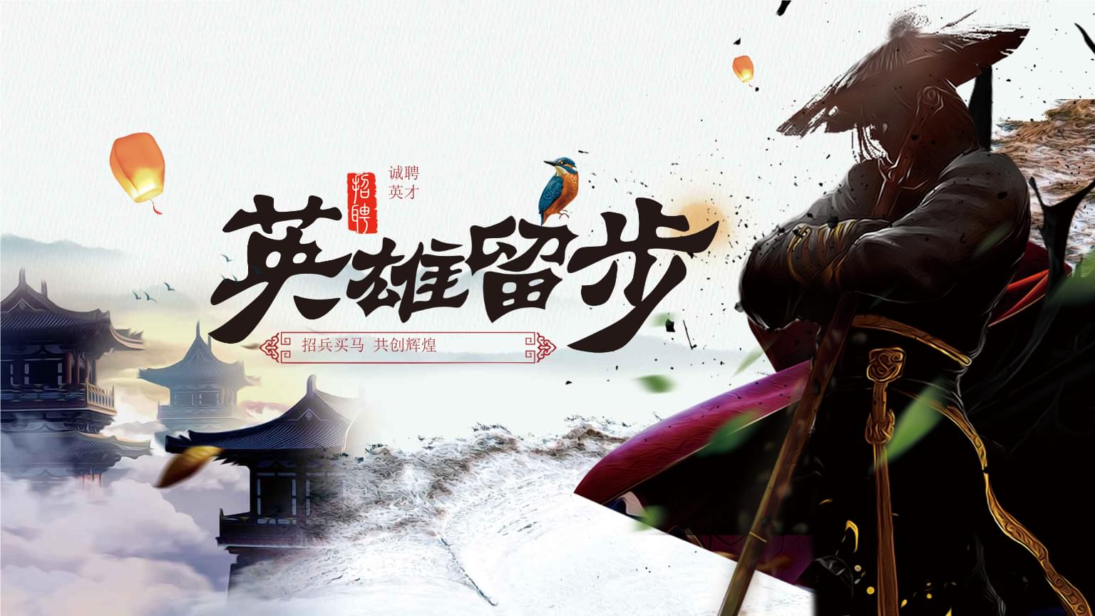 游戏遮天记_遮天纪手机游戏_遮天记手游官网下载
