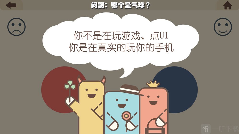 手机游戏鸟_手机最新版游戏鸟app_游戏鸟软件