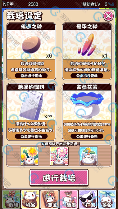 手机暖心游戏推荐知乎_知乎暖心推荐手机游戏小说_知乎暖心推荐手机游戏有哪些