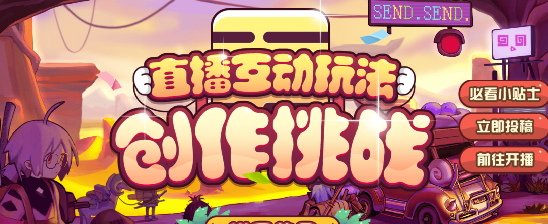 手机游戏直播苹果手机_苹果手机游戏如何直播_手机直播苹果游戏怎么开