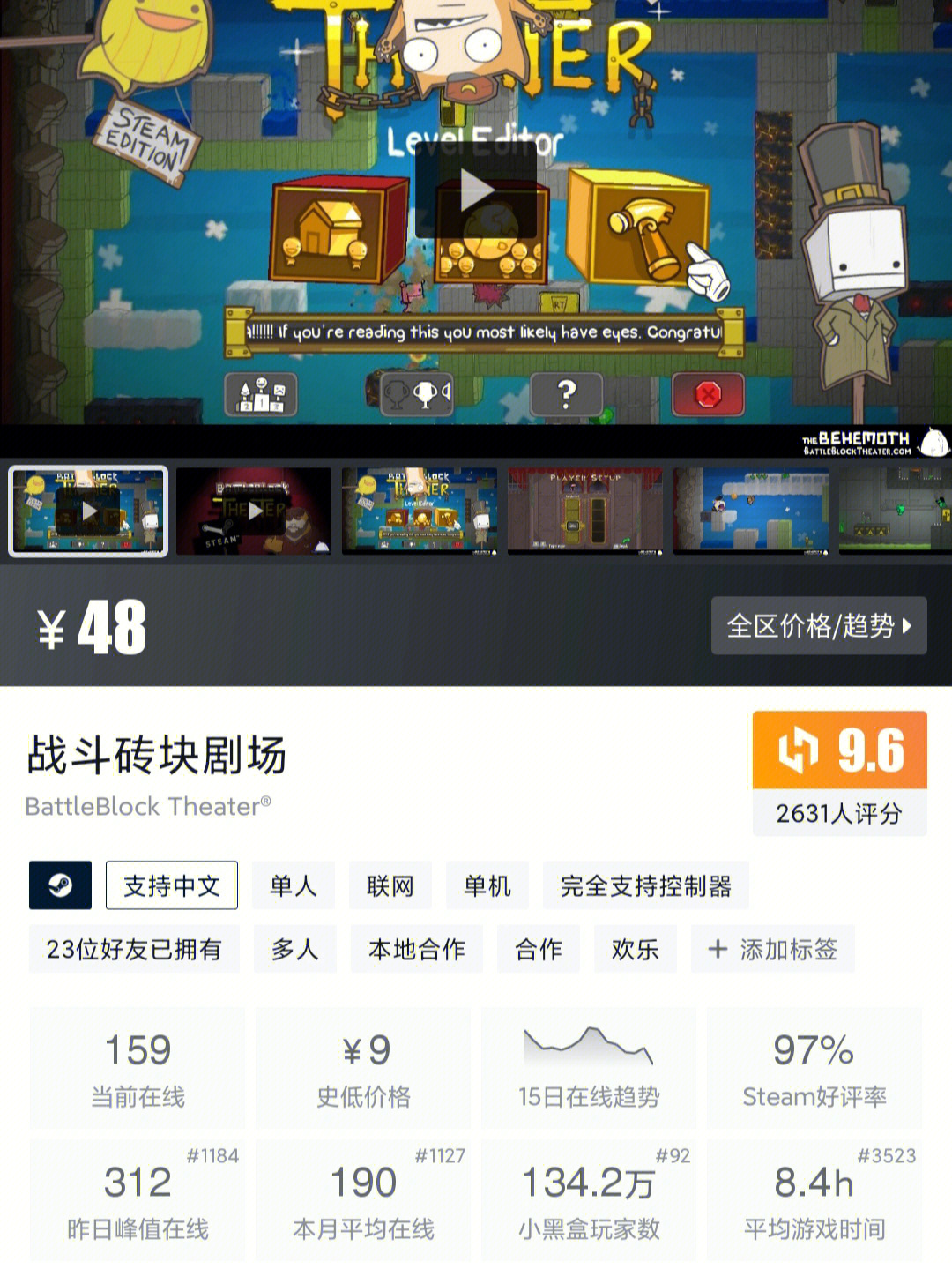 双人联机的手机生存游戏_适合双人联机手机生存游戏_手机双人游戏联机游戏生存
