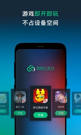 手机游戏下载pingtai_手机游戏下载pingtai_手机游戏下载pingtai