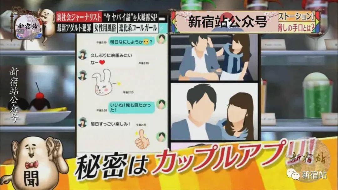 泄密手机游戏怎么办_泄密手机游戏怎么解决_手机游戏泄密