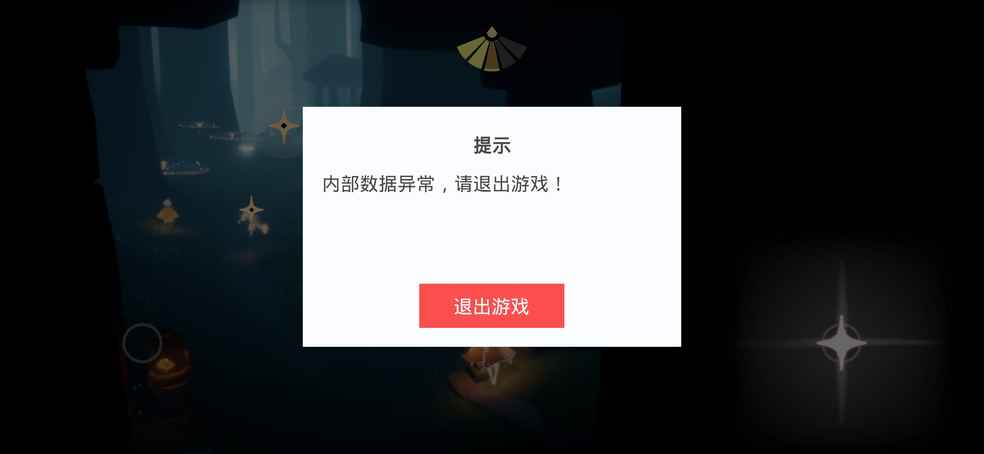 手机玩游戏退出后得重进_退出玩进得手机游戏后怎么恢复_退出玩进得手机游戏后还能玩吗