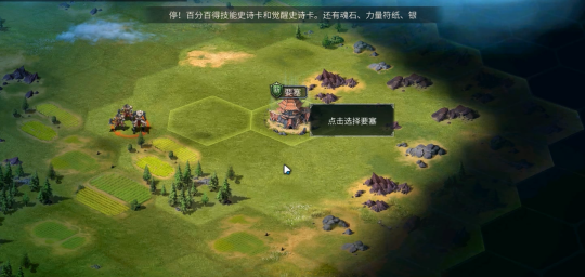 手机游戏推荐苹果策略游戏_游戏策略苹果推荐手机有哪些_游戏策略苹果推荐手机版