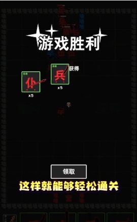 类手机塞尔达游戏怎么玩_塞尔达传说手机能玩的_手机塞尔达类游戏