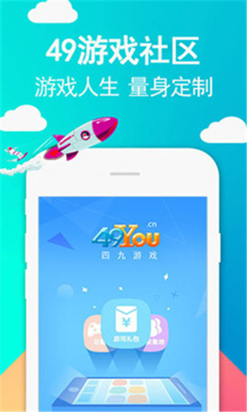 手机早期游戏发展史简述_早期的游戏手机_最早的手机网络游戏有哪些