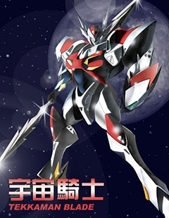手机游戏宇宙骑士_宇宙骑士rom_宇宙骑士ap