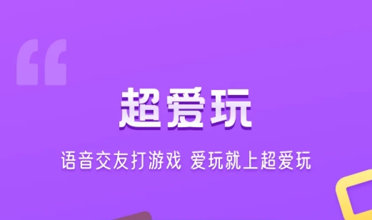 手机游戏未来走势如何_未来手游发展趋势_走势未来手机游戏有哪些