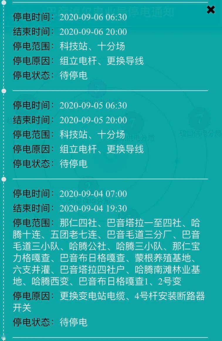 手机没电了打游戏会不会卡_手机停电怎么玩手机游戏_手机停电玩游戏会坏吗