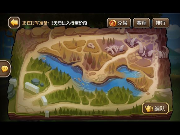 乱斗的手机游戏_真实的手机大乱斗游戏_真实乱斗手机游戏大全破解版