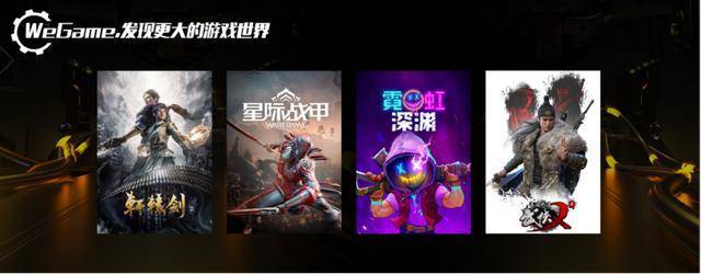 手机游戏上线仪式_上线仪式流程_app上线仪式