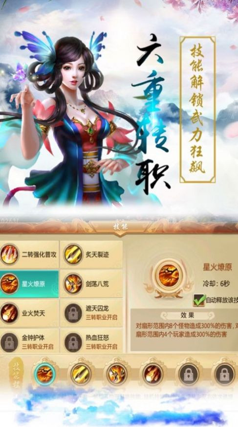 游戏一个人玩_手机上怎么玩一人之下游戏_一个人玩的手机游戏