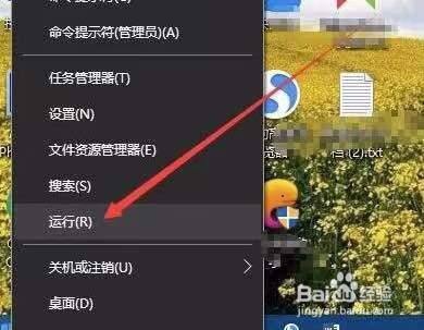 手机游戏删除了怎么找回来_手机游戏删了怎么恢复_手机怎么刪游戏