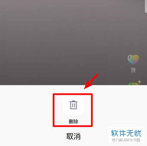 手机怎么刪游戏_手机游戏删了怎么恢复_手机游戏删除了怎么找回来