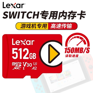 手机游戏能下载到内存卡么_手机游戏能下载到内存卡么_手机游戏能下载到内存卡么