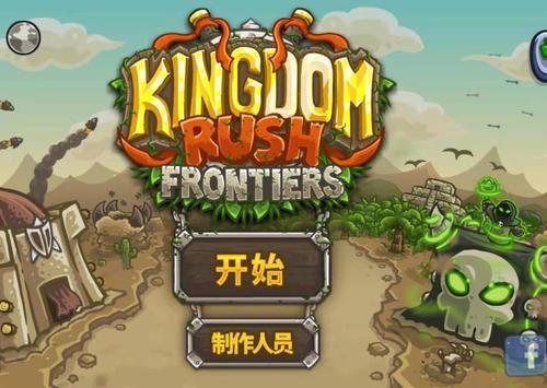 手机游戏滑动_滑动手机游戏推荐_滑动手机游戏软件
