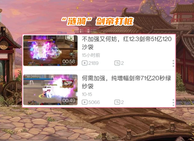 微信聊天记录游戏_手机游戏聊天记录_聊天记录手机游戏怎么删除