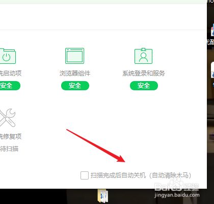 为什么一关机游戏数据就没了_关机删除手机游戏会怎么样_手机删除游戏为什么会关机