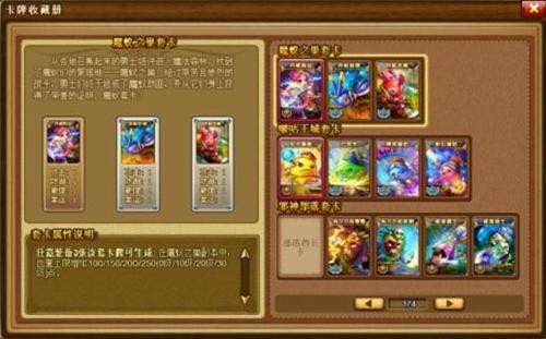 硕王手机打游戏_手机能玩的游戏王_手机上怎么玩游戏王md