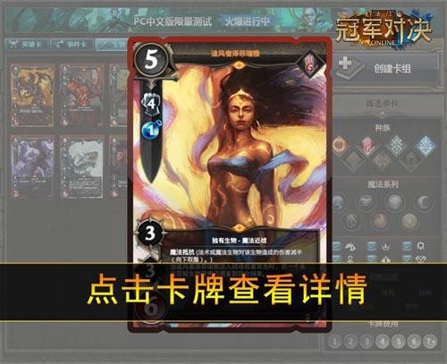 手机上怎么玩游戏王md_硕王手机打游戏_手机能玩的游戏王