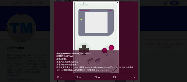 手机断网小游戏_手机游戏断网软件_手机玩游戏瞬间断网了