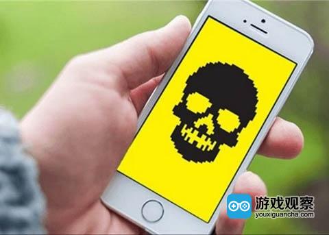 手机游戏平台_手机游戏手游_手机游戏virus
