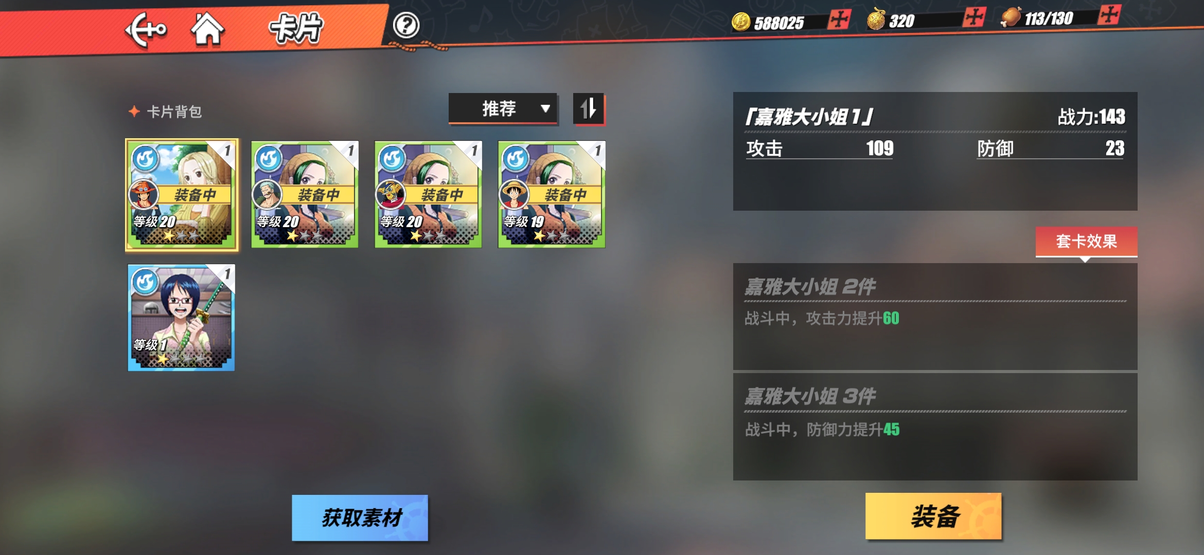 真我手机打游戏卡_真我手机打游戏怎么样_真我玩游戏