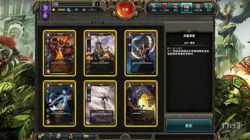 小游戏攻略网站_手机小游戏图文攻略_图文攻略手机游戏小程序