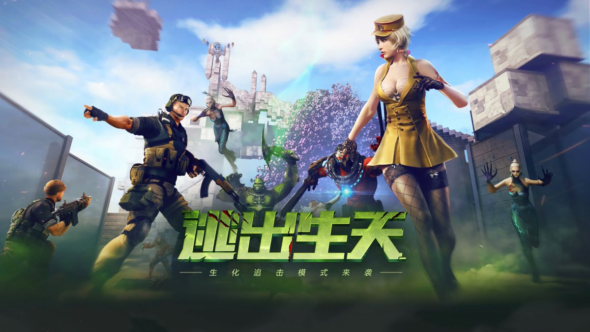 我想看推手游戏_手机游戏推荐详情_详情推荐手机游戏排行榜