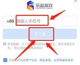 游戏加加手机_手机怎么加手机游戏账号_手机账号加游戏怎么加