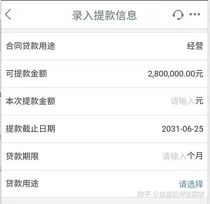 借借贷app下载_借下载_随借app下载