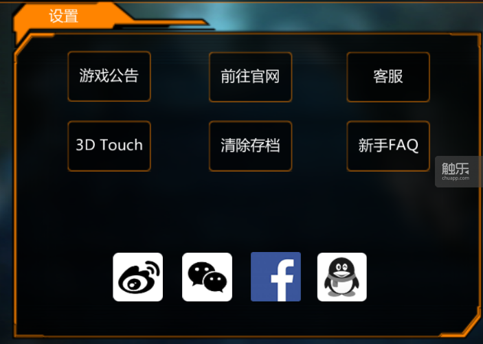 手机上大型单机游戏-手机上的震撼巨作！彻底颠覆你对手机游戏的认知！