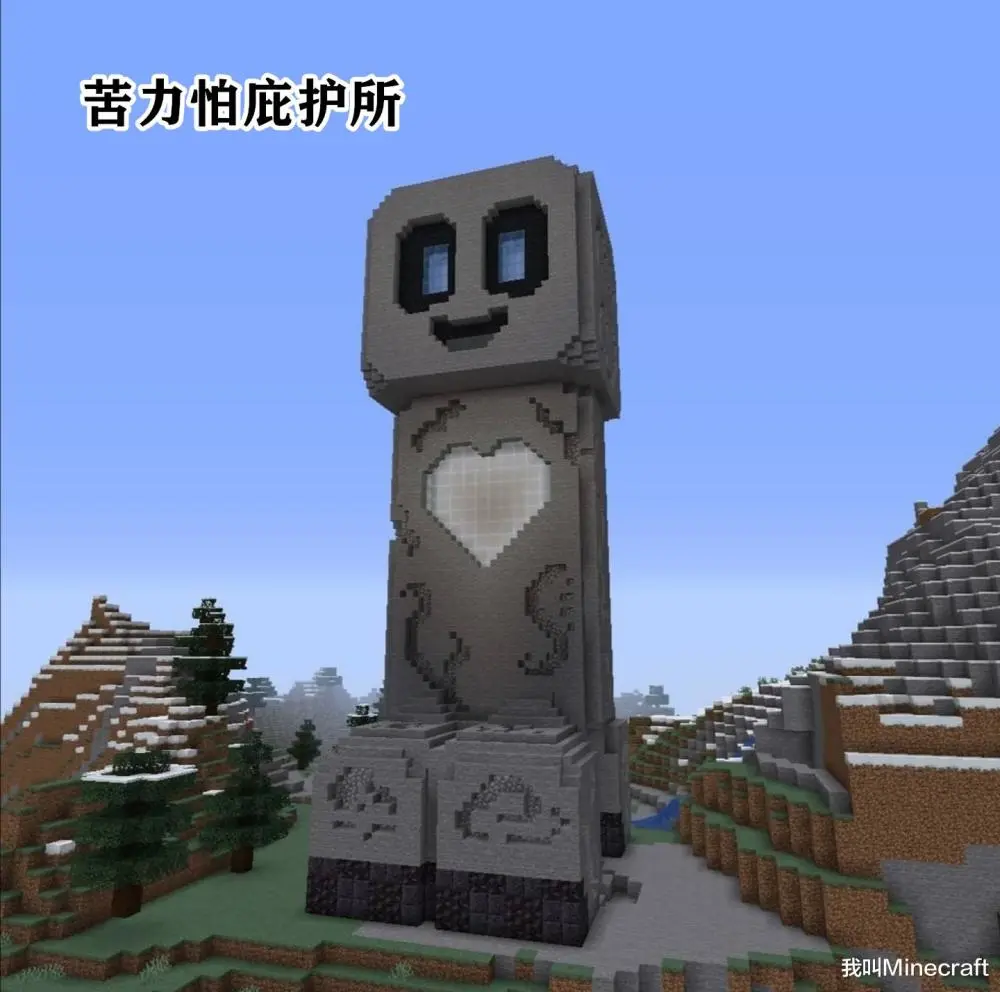 吞房子手机游戏叫什么_手机吞房子游戏_吞噬房子的小游戏