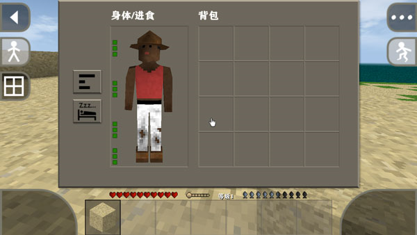 手机吞房子游戏_吞房子手机游戏叫什么_吞噬房子的小游戏