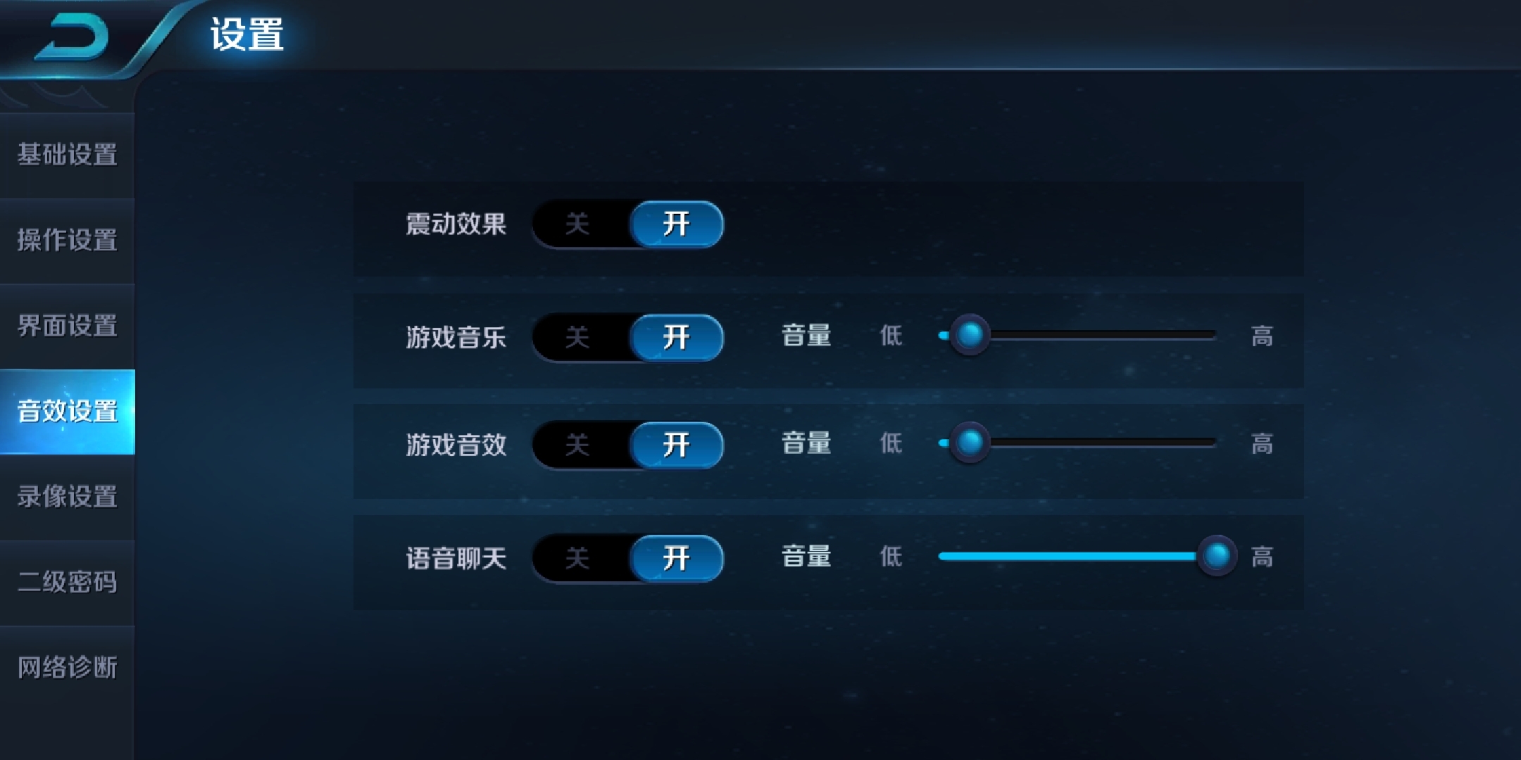 请勿打扰图片头像_请勿打扰的表情_手机玩游戏请勿打扰图片
