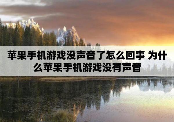 手机玩游戏请勿打扰图片_请勿打扰图片头像_请勿打扰的表情