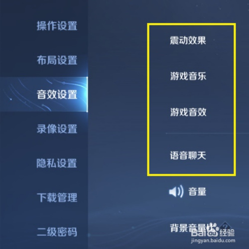 请勿打扰图片头像_手机玩游戏请勿打扰图片_请勿打扰的表情