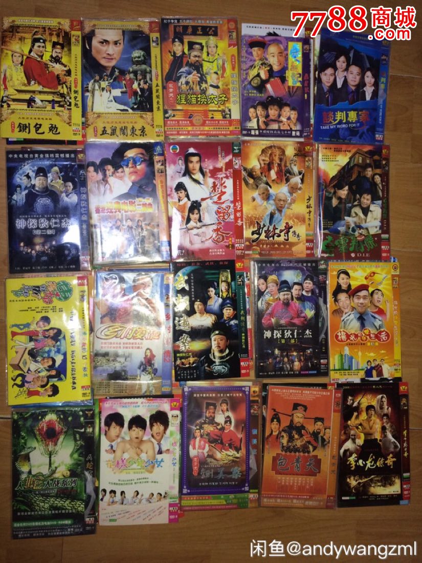 三族影视_三族影视_三族影视