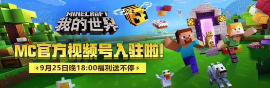 希尔瓦娜丝风行者_希尔瓦娜斯风行者_风行者希尔瓦娜斯