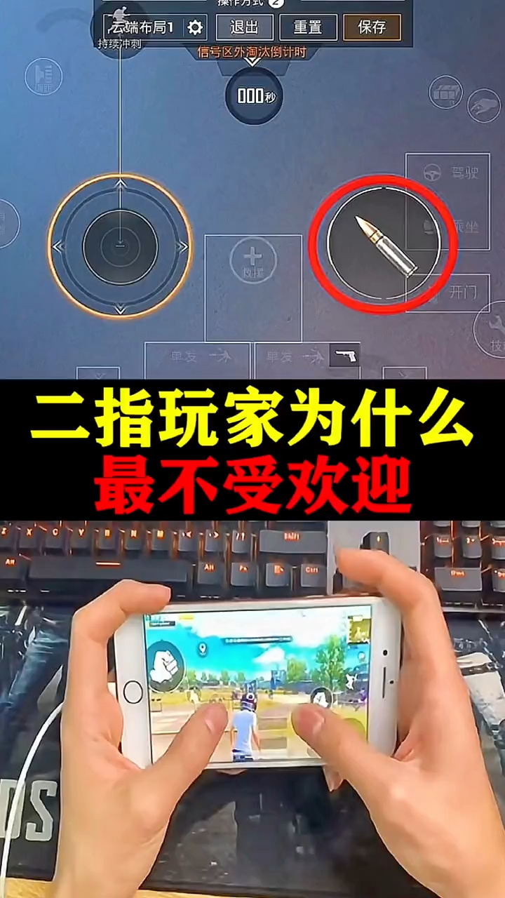 停机的游戏_手机停机游戏_手机号码停机游戏还能玩吗