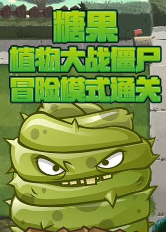 手机能玩的小游戏有什么_可以玩手机游戏_能玩游戏的小手机