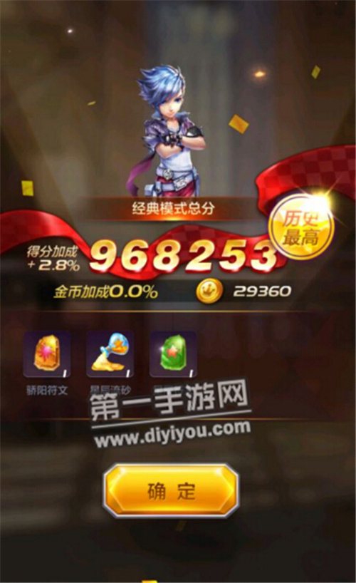 手机游戏跳页面_游戏跳转_跳出游戏网页怎么处理
