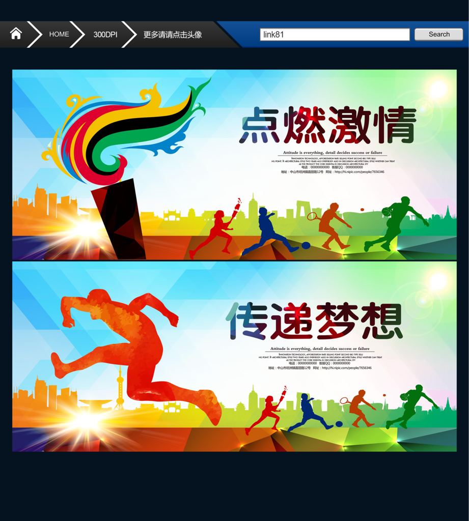 启示2006剧情解析_启示2006百度云_启示2006