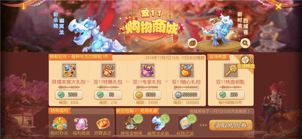 手机游戏通知_游戏通知_通知手机游戏怎么关闭