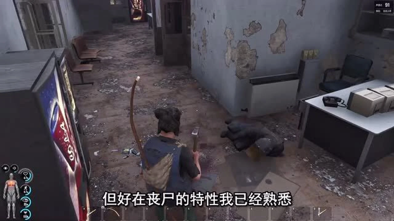 求生之路手机版下载_求生之路2秘籍代码大全_求生之路1